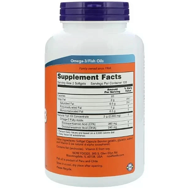 Купить Now Foods Омега-3 1400 мг 200 шт капсулы