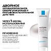 Купить La Roche-Posay Toleriane Kerium DS 40 мл крем для лица успокаивающий для кожи склонной к себорейному дерматиту
