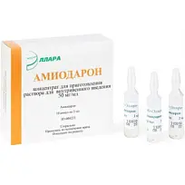 Купить: Амиодарон 50 мг/мл 3 мл 10 шт концентрат для приготовления раствора для внутривенного введения ампулы