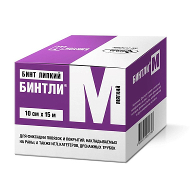 Купить Бинтли-М 10 см х 15 м бинт липкий