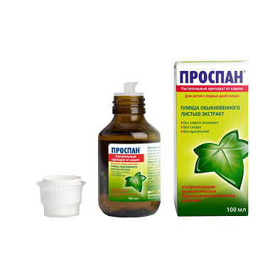 Купить Проспан 100 мл раствор для приема внутрь флакон