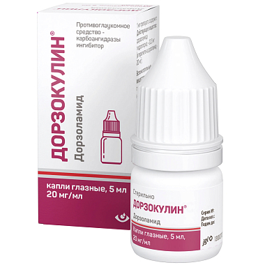 Купить Дорзокулин 20 мг/мл 5 мл капли глазные
