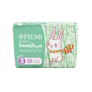 Купить Фриэф 28 шт подгузники для детей с органическим бамбуком размер 3 (5,5-8 кг)