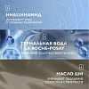 Купить La Roche-Posay Lipikar AP+ 400 мл масло для ванны и душа сменный блок