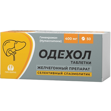 Купить Одехол таб 400мг №50