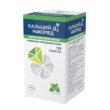 Купить Кальций-Д3 Никомед 120 шт таблетки жевательные мята