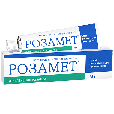 Купить Розамет 1% 25 г крем для наружного применения