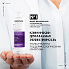 Купить Vichy Dercos Neogenic 200 мл шампунь для повышения густоты объема и плотности волос со стемоксидином