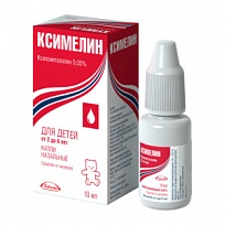 Купить: Ксимелин 0,05% 10 мл капли назальные