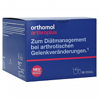 Купить: Orthomol Arthro plus порошок + капсулы курс 30 дней