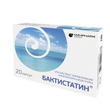 Купить Бактистатин 500 мг 20 шт капсулы