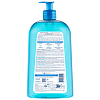 Купить Bioderma Atoderm Ultra-Gentle 1 л гель для душа ультра-нежный