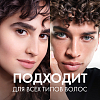 Купить Vichy Dercos Serum10  90 мл сыворотка интенсивная  от перхоти и себореи для волос и кожи головы