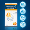 Купить Кальций-Д3 Никомед 120 шт таблетки жевательные апельсин