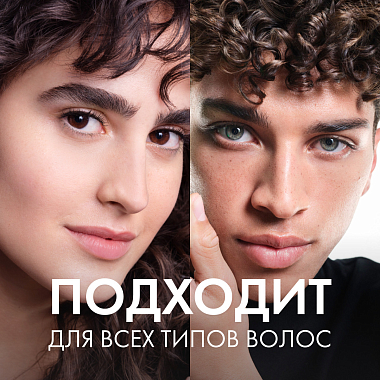 Купить Vichy Dercos Serum10  90 мл сыворотка интенсивная  от перхоти и себореи для волос и кожи головы
