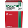 Купить Престариум А 10 мг 30 шт таблетки покрытые пленочной оболочкой