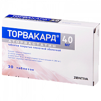 Купить: Торвакард 40 мг 30 шт таблетки покрытые оболочкой
