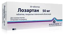 Купить: Лозартан 50 мг 30 шт таблетки покрытые пленочной оболочкой