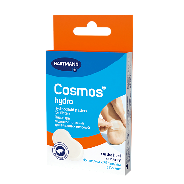 Купить Cosmos Hydro 6 шт пластырь гидроколлоидный от влажных мозолей на пятку 75 мм х 45 мм