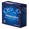 Купить Этоксидол 50 мг/мл 2 мл 10 шт раствор для внутривенного и внутримышечного введения