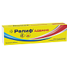 Купить Релиф Адванс 25 г мазь для ректального и наружного применения