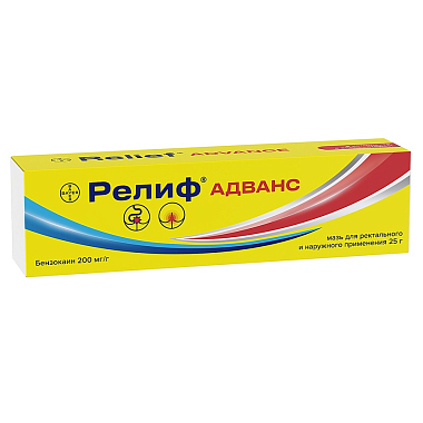 Купить Релиф Адванс 25 г мазь для ректального и наружного применения