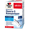 Купить Доппельгерц Актив Омега-3 концентрат 60 шт капсулы