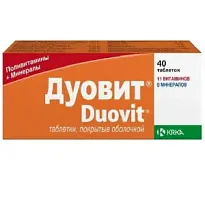 Купить: Дуовит 40 шт таблетки покрытые оболочкой