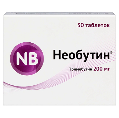 Купить Необутин 200 мг 30 шт таблетки