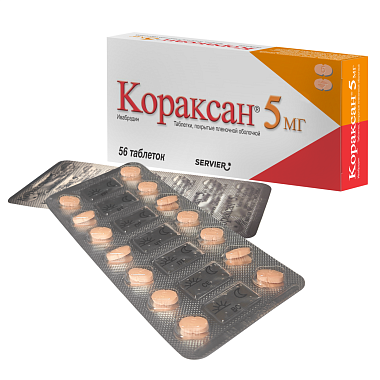 Купить Кораксан 5 мг 56 шт таблетки покрытые пленочной оболочкой