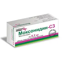 Купить: Моксонидин-СЗ 0,2 мг 14 шт таблетки покрытые пленочной оболочкой