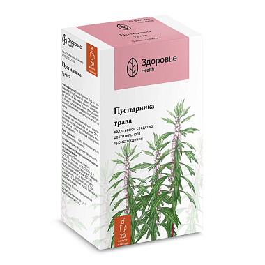Купить Пустырник трава 1,5 г 20 шт фильтр-пакеты