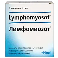 Купить: Лимфомиозот 1,1 мл 5 шт раствор для внутримышечного введения гомеопатический ампулы