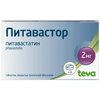 Купить: Питавастор 2 мг 28 шт таблетки покрытые пленочной оболочкой