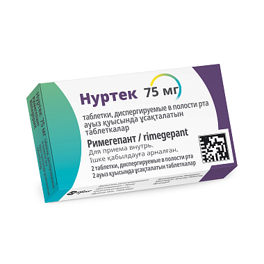 Купить Нуртек 75 мг 2 шт таблетки диспергируемые в полости рта