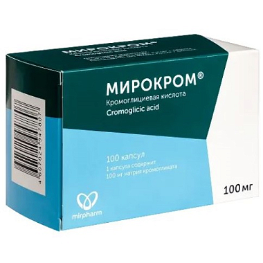 Купить Мирокром 100 мг 100 шт капсулы