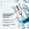 Купить Vichy Mineral 89  30 мл гель-сыворотка увлажняющий  с гиалуроновой кислотой для всех типов кожи лица