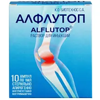 Купить: Алфлутоп 10 мг/мл 1 мл 10 шт раствор для инъекций
