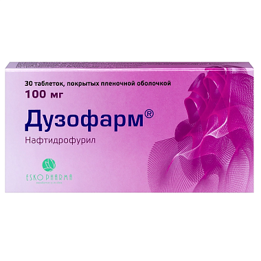 Купить Дузофарм 100 мг 30 шт таблетки покрытые пленочной оболочкой