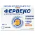 Купить Фервекс 2 г 8 шт порошок для приготовления раствора для приема внутрь лимон с сахаром