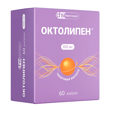 Купить Октолипен 300 мг 60 шт капсулы