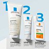 Купить La Roche-Posay Effaclar H Iso-Biome 40 мл крем-уход успокаивающий восстанавливающий  для пересушенной проблемной кожи лица и вокруг глаз склонной к прыщам акне