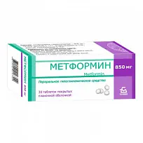 Купить: Метформин 850 мг 30 шт таблетки покрытые оболочкой