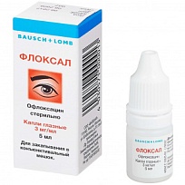 Купить: Флоксал 0,3% 5 мл капли глазные
