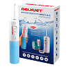 Купить Little Doctor AquaJet LD-A3 портативный ирригатор полости рта голубой
