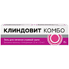 Купить Клиндовит Комбо 50 мг + 10 мг/г 15 г гель для наружного применения