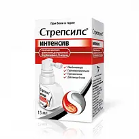 Купить: Стрепсилс Интенсив спрей для местного применения дозир 15мл