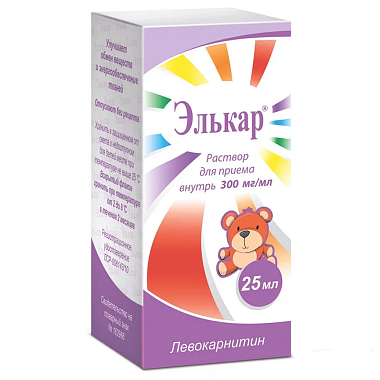 Купить Элькар 300 мг/мл 25 мл раствор для приема внутрь