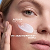 Купить La Roche-Posay Toleriane Dermallergo 40 мл крем-флюид интенсивный успокаивающий  для чувствительной сухой и склонной к аллергии кожи лица