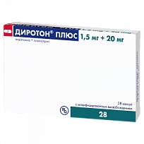 Купить: Диротон Плюс 1,5 мг + 20 мг 28 шт капсулы с модифицированным высвобождением